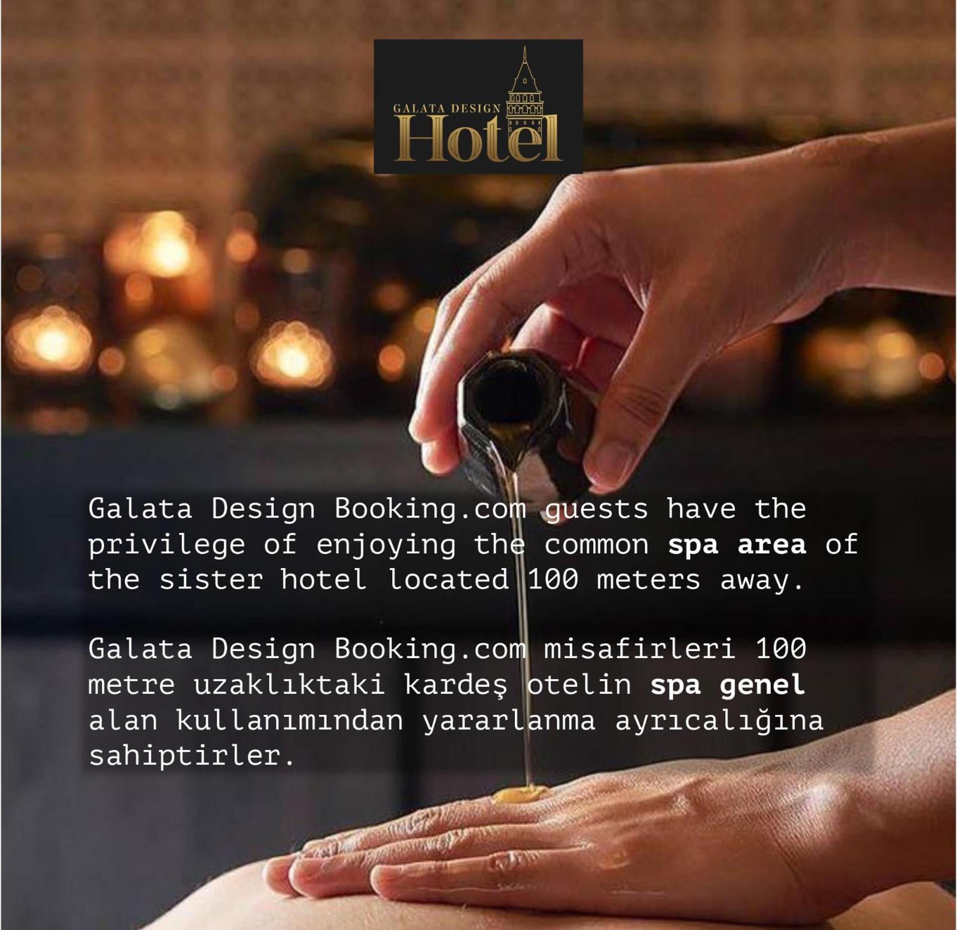 Galata Design Hotel - Istanbul — Photos 2